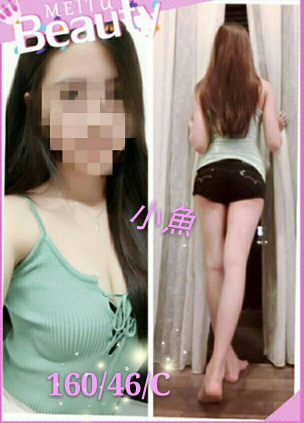 基隆 白雪 擅長卸甲 36D